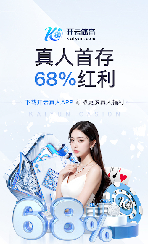 xingkong.comapp 淘宝在哪里抢乒乓球台